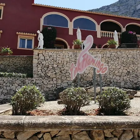 Gasthof Pinkflamingo