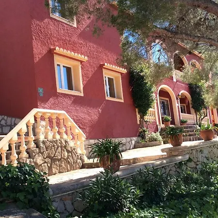 Pinkflamingo ゲストハウス デニア