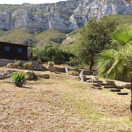 ゲストハウス Pinkflamingo